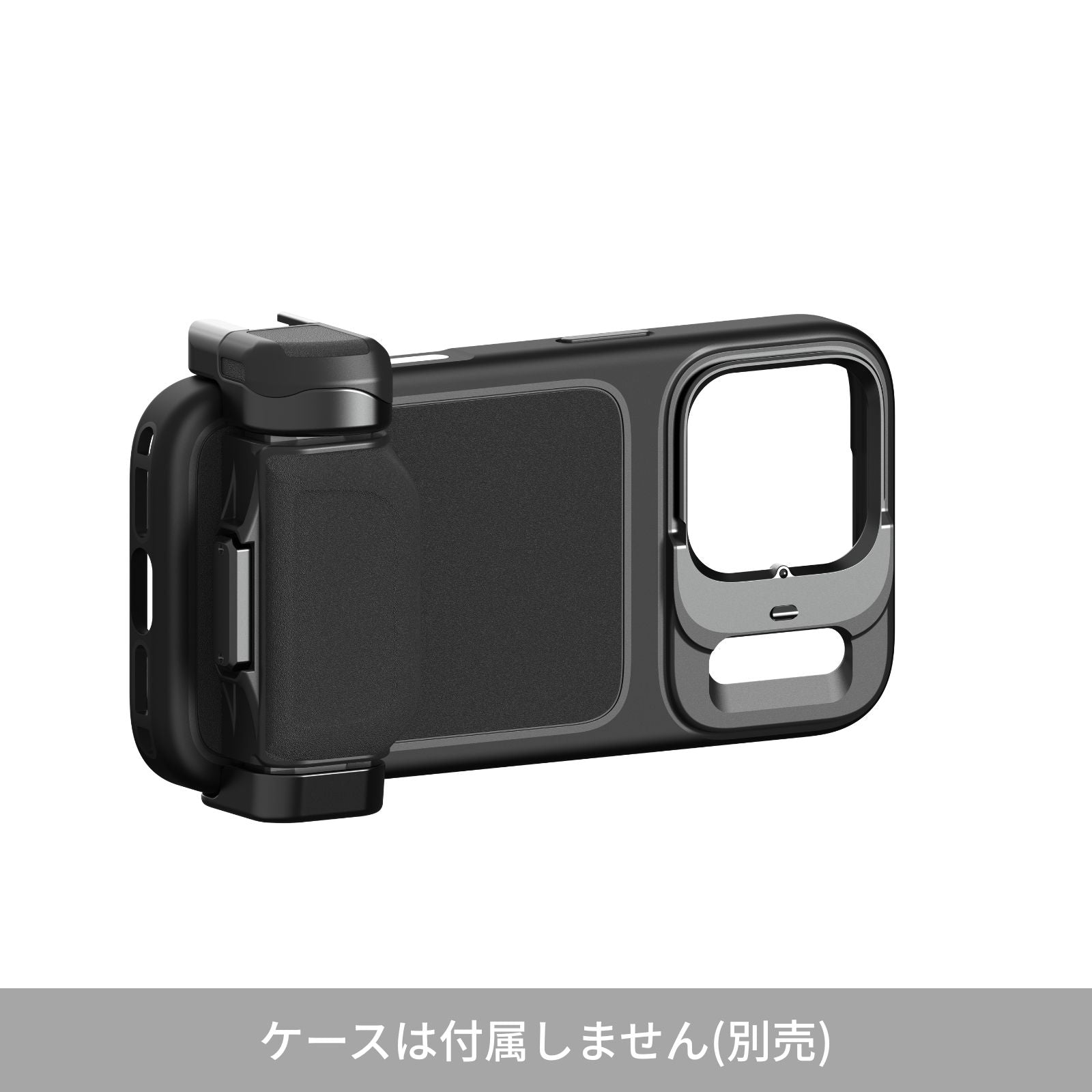 PolarPro LiteChaser 17 Grip