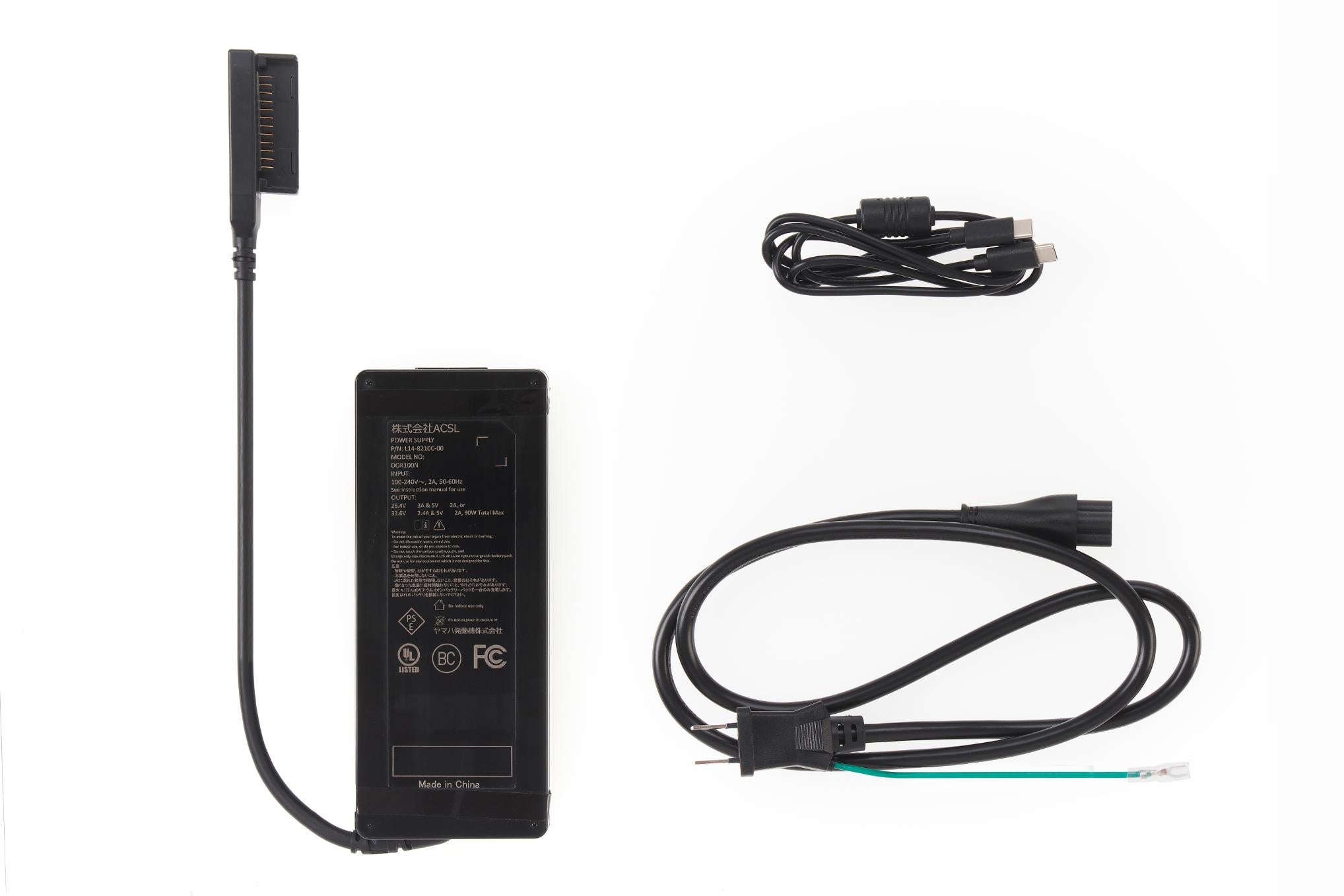 ACSL SOTEN 標準充電器