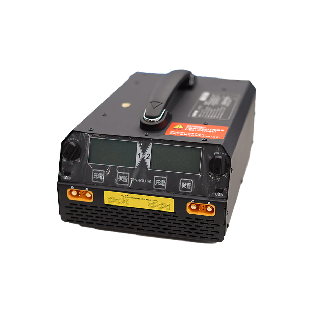 NTT e-Drone Technology AC101 Charger