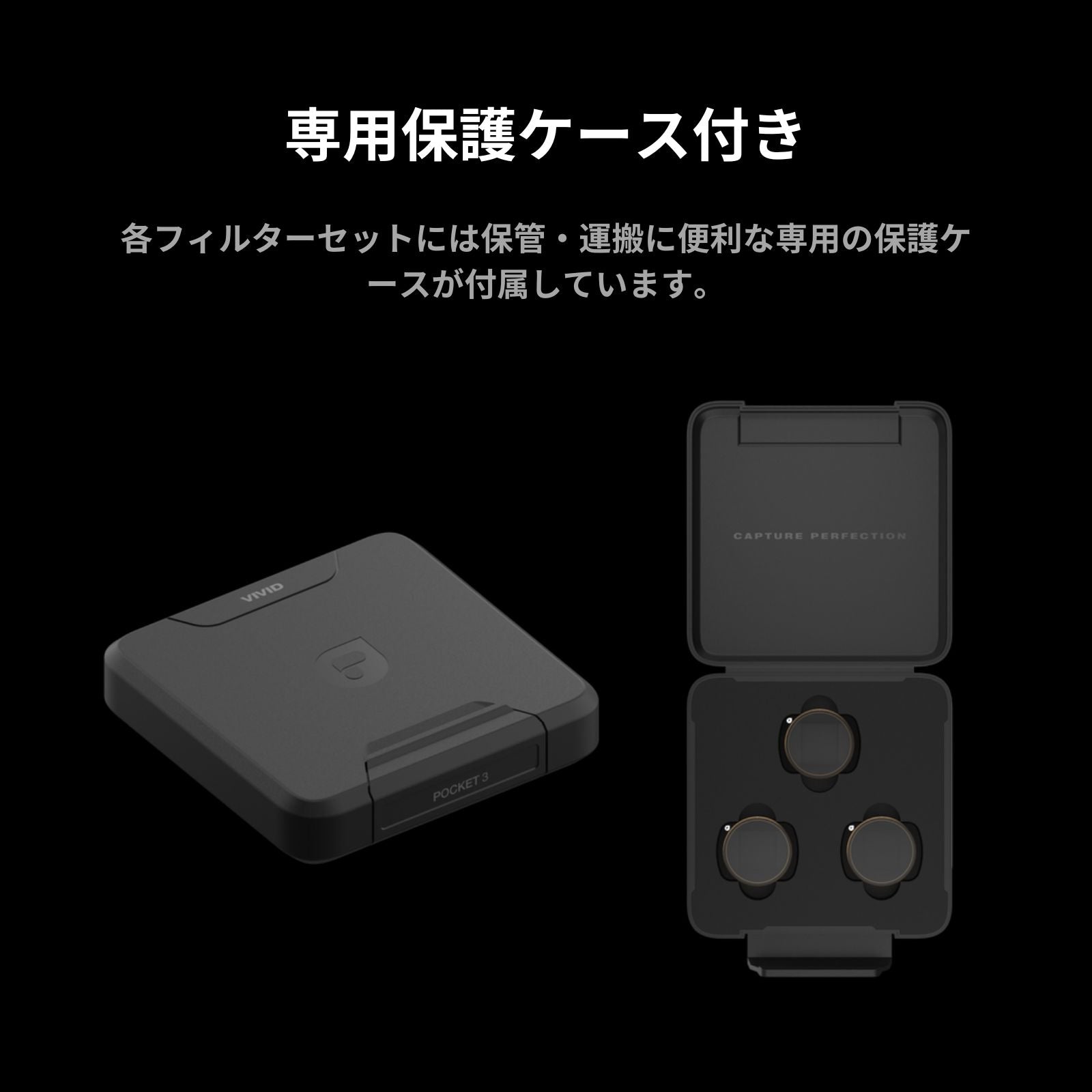 DJI Osmo Pocket 3 クリエイターコンボ 　フィルターおまけ有り DJI Osmo pocket フィルタおまけ DJI Osmo Pocket 3 クリエイター