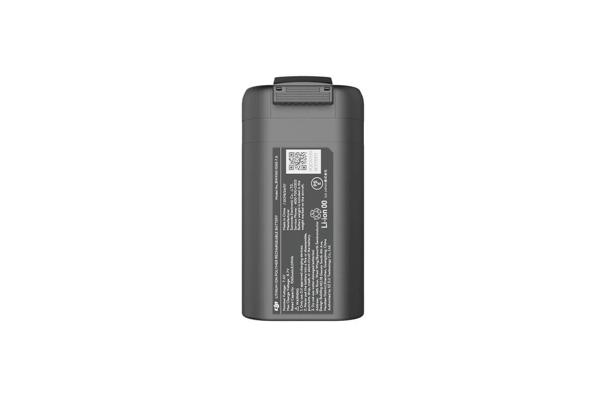 DJI Mini 2 - インテリジェントフライトバッテリー (1065mAh)