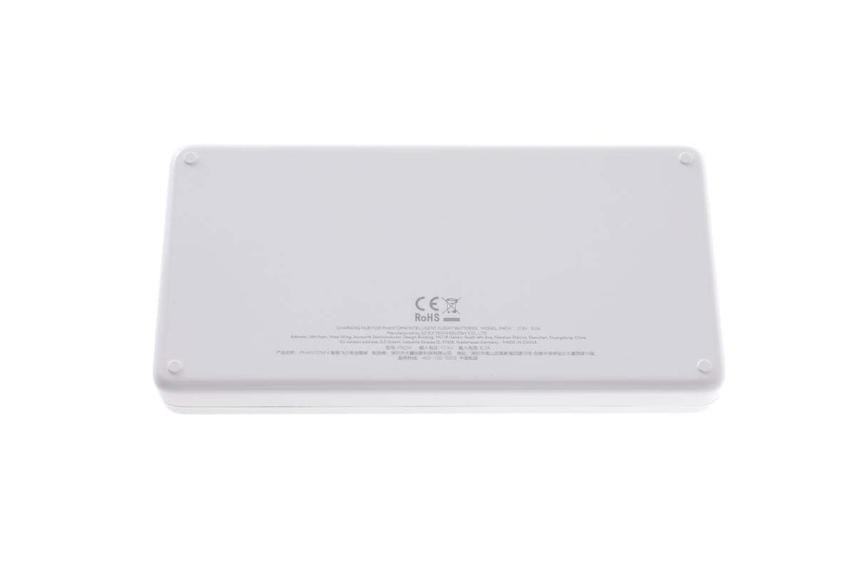 DJI Phantom 4 バッテリー充電ハブ